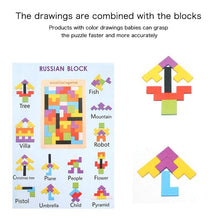 Load image into Gallery viewer, Wooden Jigsaw Puzzle - Eternimo